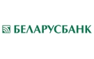 Банк Беларусбанк АСБ в Святице